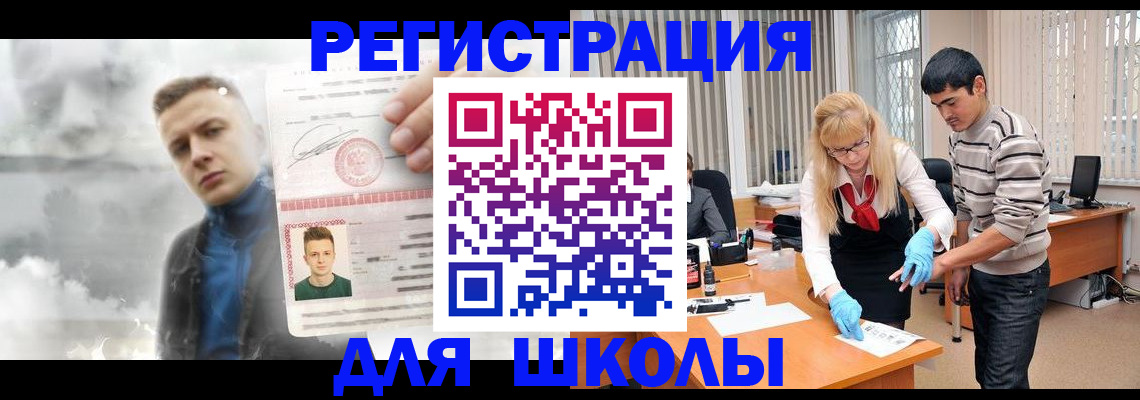 форма 3 в Зеленодольске